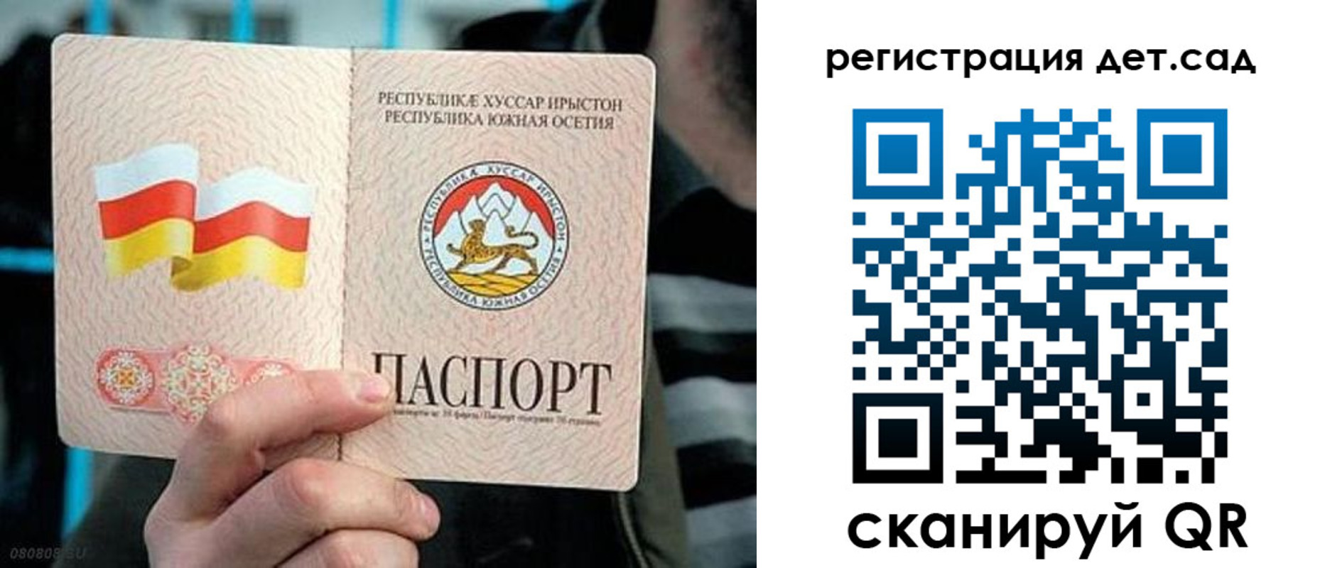форма 3 в Бутурлиновке