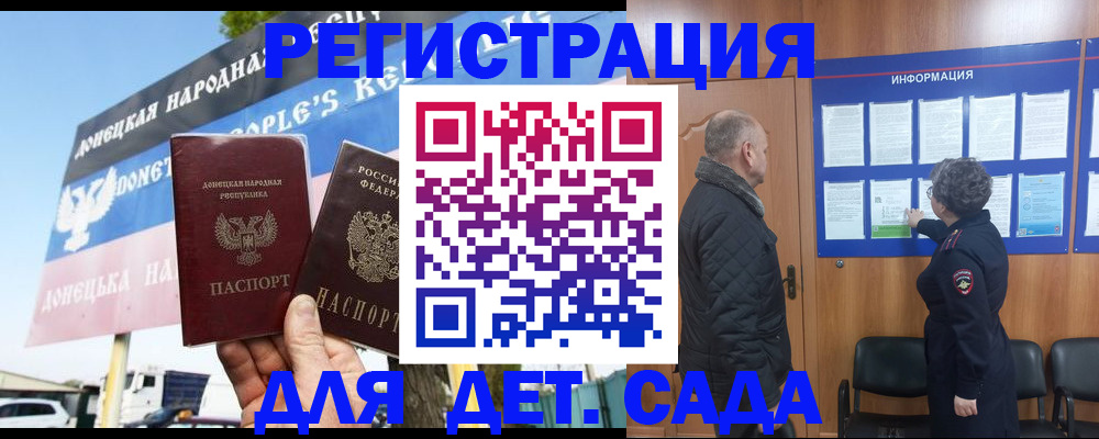 пропишу в квартире в Бутурлиновке